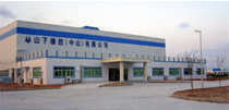 中国 広東省