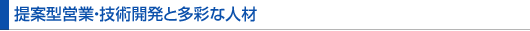 Č^cƁEZpJƑʂȐl