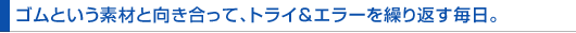 SƂfނƌāAgCG[JԂB
