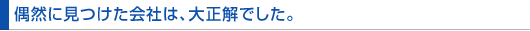 RɌЂ́A吳łB