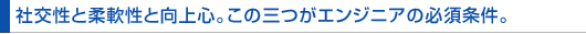 Ќ𐫂Ə_ƌSB̎OGWjA̕K{B